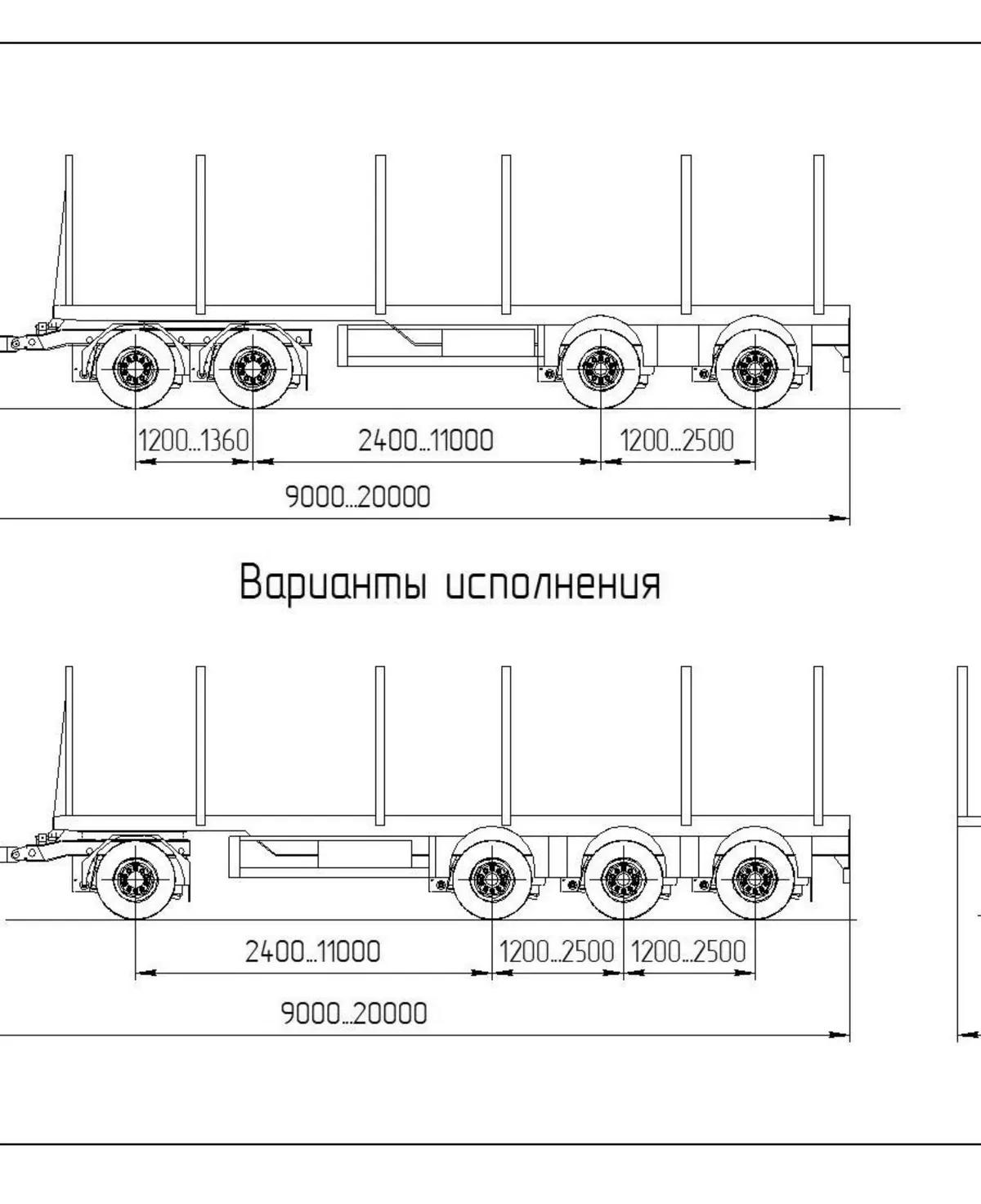 Прицеп-сортиментовоз, 4 оси, общий вид — чертёж